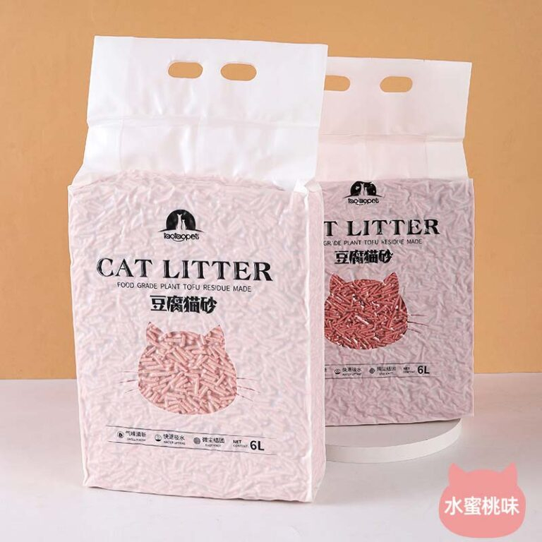 Hot Sale Strong Deodorization Clumping Broken Cat Litter,Natural Dust Free Premium Cat Litter,Original Flavor Dust Free Fast Clumping Cat Litter Sa (2)