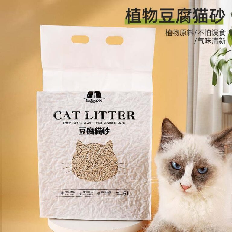 Hot Sale Strong Deodorization Clumping Broken Cat Litter,Natural Dust Free Premium Cat Litter,Original Flavor Dust Free Fast Clumping Cat Litter Sa