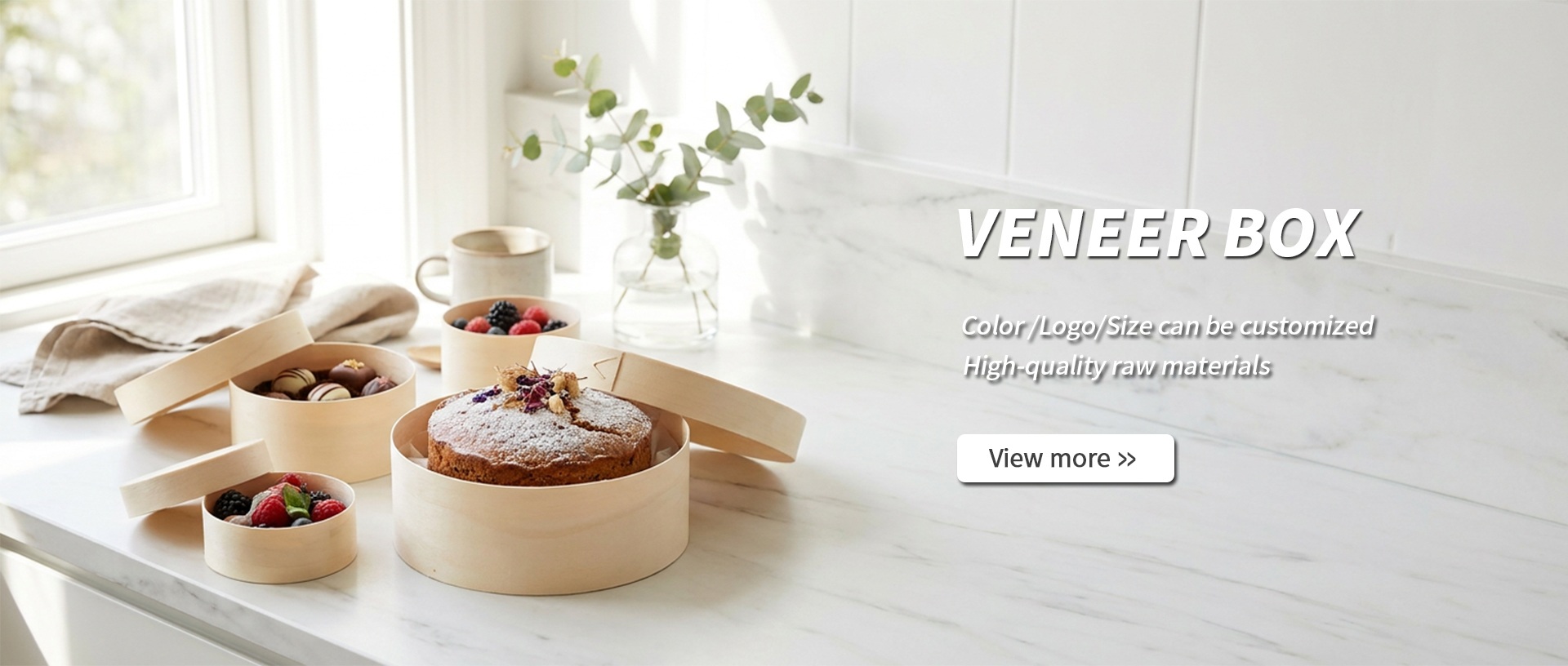 yantai laide wood box banner (2)